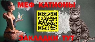 бошки Бугуруслан