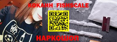 бошки Бугуруслан