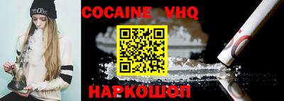 дурь Будённовск