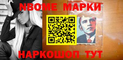 бошки Бугуруслан
