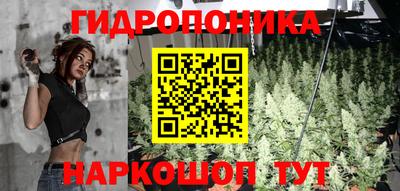 мяу мяу кристалл Бузулук