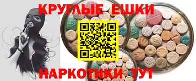 дурь Будённовск