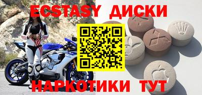 бошки Бугуруслан