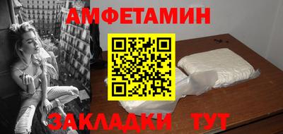бошки Бугуруслан