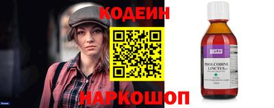 дурь Будённовск