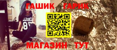 твердый Гусев
