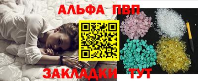 дурь Будённовск