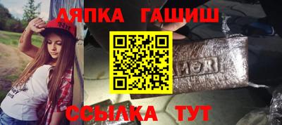 дурь Будённовск