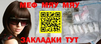 бошки Бугуруслан